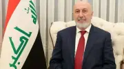 البرلمان العراقي ينهي أزمة الرئاسة وينتخب نزار آميدي رئيساً جديداً للجمهورية