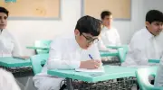 تعليق الدراسة غدًا الأحد في عدد من المدارس والجامعات السعودية بسبب الأحوال الجوية