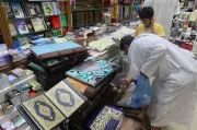وزير الصحة السعودي يعلن عن إطلاق برنامج وطني شامل للصحة النفسية