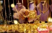 مصر تشن حملات مكثفة لضبط سوق الذهب ومكافحة التزوير والتلاعب في الأعيرة