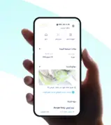 المركز الوطني للتفتيش يطرح ضوابط جديدة لتنظيم حملات التفتيش العادية والطارئة