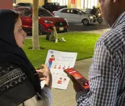 وزير التعليم يعلن عن إطلاق برنامج جديد لتعزيز مهارات الطلاب في العلوم والتكنولوجيا