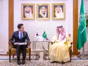 لقاء سعودي كوري رفيع المستوى في الرياض لتعزيز التعاون ومناقشة مستجدات المنطقة