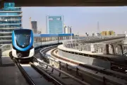 وزير الصحة السعودي يعلن عن إطلاق برنامج وطني للكشف المبكر عن سرطان الثدي