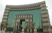 التدريب التقني في مكة المكرمة يتحول للدراسة عن بعد بسبب الظروف الجوية