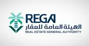 وزير الصحة السعودي يعلن عن إطلاق برنامج وطني للكشف المبكر عن السرطان