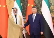 الصين تقدم مبادرة سلام رباعية النقاط للشرق الأوسط خلال لقاء شي جين بينغ بولي عهد أبوظبي