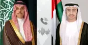 وزير الخارجية السعودي يتحدث مع نظيريه الإماراتي والقطري حول تطورات المنطقة