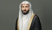 وزير الصحة السعودي يعلن عن إطلاق برنامج وطني شامل لتعزيز الصحة النفسية