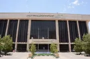 تعليم الرياض يعلن تحويل الدراسة اليوم إلى نظام 