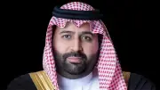 أمير جازان يوجه باعتماد مسار لتمكين واستدامة مركز تطوير البن السعودي في المنطقة
