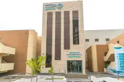 إطلاق حملة 