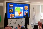وزير التعليم يعلن عن إطلاق برنامج جديد لتعزيز مهارات الطلاب في الرياضيات والعلوم