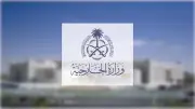 وزير الصحة السعودي يعلن عن إطلاق برنامج وطني للكشف المبكر عن الأمراض المزمنة