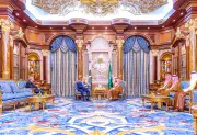ولي العهد ورئيس وزراء باكستان يبحثان تعزيز الشراكة والتطورات الإقليمية في لقاء جدة