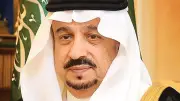 وزير الصحة السعودي يعلن عن إطلاق برنامج وطني للكشف المبكر عن السرطان