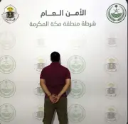شرطة مكة تعتقل مصرياً بتهمة الترويج لخدمات حج وهمية عبر وسائل التواصل الاجتماعي