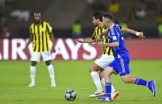 الاتحاد يودع دوري أبطال آسيا بخسارة مثيرة للجدل أمام ماتشيدا الياباني
