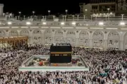انتهاء أعمال صيانة الكعبة المشرفة وفق أعلى المعايير العالمية باستخدام تقنيات متطورة