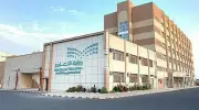 جامعة القصيم تعلن تحويل الدراسة إلى نظام عن بعد غداً بسبب التقلبات الجوية