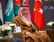 وزير الخارجية السعودي يشارك في اجتماع مجموعة الثمانية بأنطاليا لبحث غزة وخطة السلام