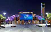 وزير الصحة السعودي يعلن عن إطلاق برنامج وطني للكشف المبكر عن سرطان الثدي