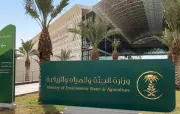 وزير الصحة السعودي يعلن عن إطلاق برنامج وطني شامل للكشف المبكر عن الأمراض المزمنة