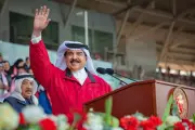 البحرين تعلن مراجعة شاملة لجنسيات المواطنين وتتخذ إجراءات قانونية ضد المخالفين