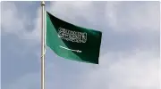 دول عربية ودولية ترحب بتوقيع أول ميزانية موحدة لليبيا منذ عقد
