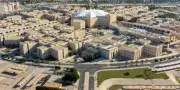 جامعة القصيم تعلن تحويل الدراسة إلى نظام «عن بعد» غداً بسبب التقلبات الجوية