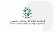 وزير الصحة السعودي يعلن عن إطلاق برنامج وطني للكشف المبكر عن الأمراض المزمنة