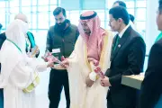 انطلاق أولى رحلات مبادرة 