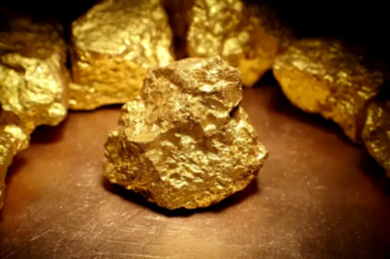 بضغط التضخم.. الذهب يتراجع 0.3% قرب 4600 دولار