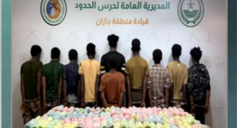 القبض على 10 مخالفين إثيوبيين بحوزتهم 380 كجم من القات في جازان