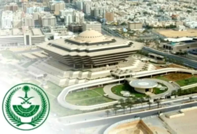 غرامة 100 ألف ريال لإيواء حاملي تأشيرات الزيارة في مساكن الحجاج