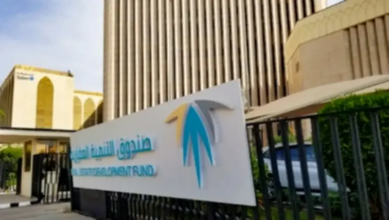 صندوق التنمية العقارية يودع 1.078 مليار ريال لدعم السكن في مايو 2026