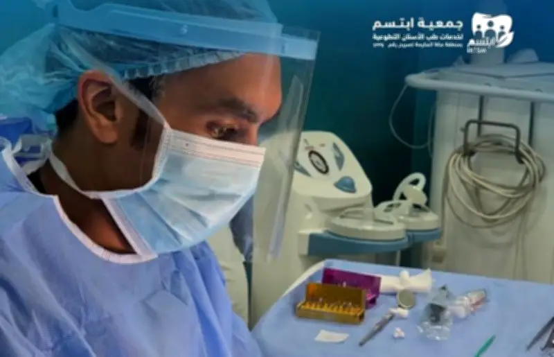 جمعية ابتسم تعالج أربعة أشقاء أيتام بمكة بـ 109 خدمات أسنان