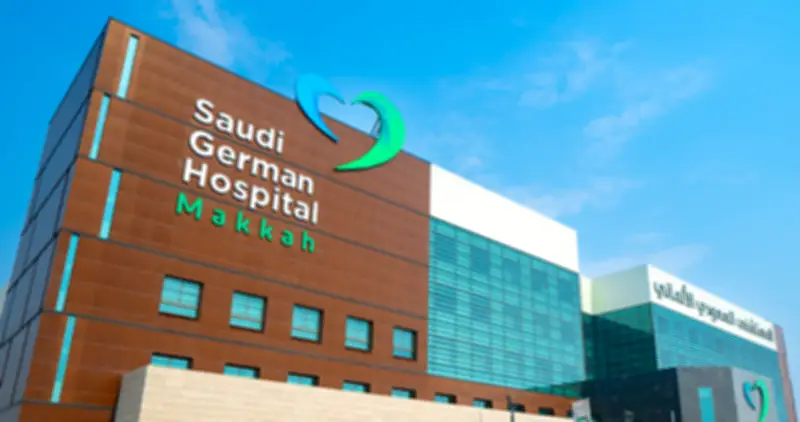 إدانة 11 مسؤولاً في السعودي الألماني بتضخيم إيرادات 358 مليون ريال