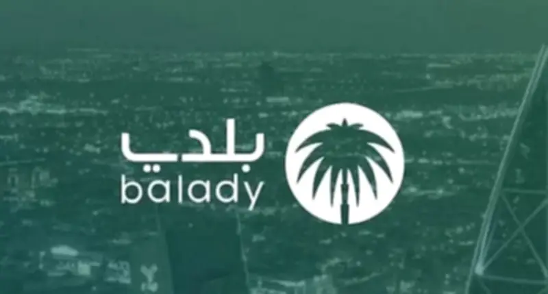 تحديث 11.8 ألف معلم وموقع في مكة والمشاعر المقدسة استعدادًا للحج