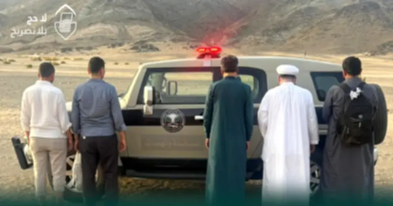 اعتقال 12 شخصًا من الجنسيتين التركية واليمنية لدخول مكة بدون تصريح حج