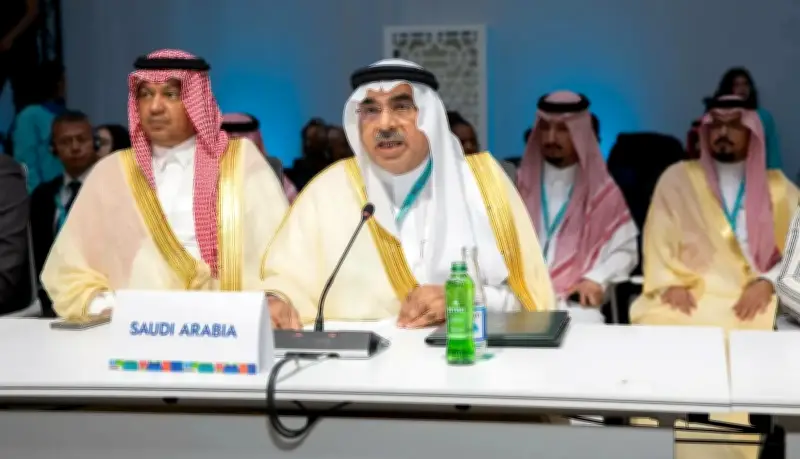 انطلاق أعمال المنتدى الحضري العالمي الـ13 في باكو بمشاركة سعودية