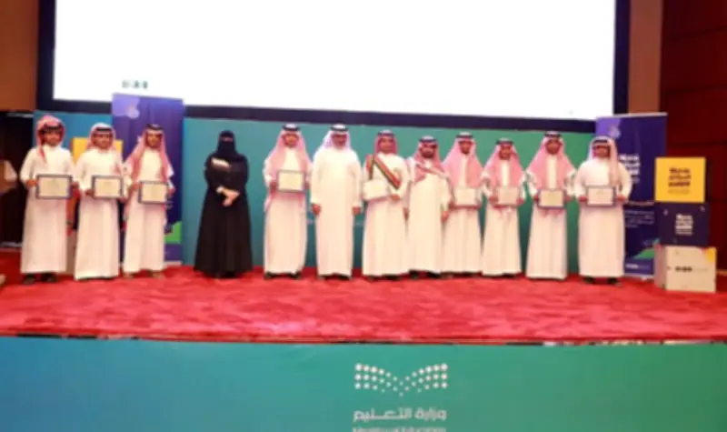 تعليم جازان يكرم 144 طالبًا في مسابقة المهارات الثقافية