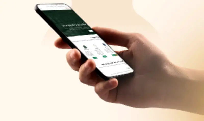 خدمات رقمية متكاملة لضيوف الرحمن في حج 1447