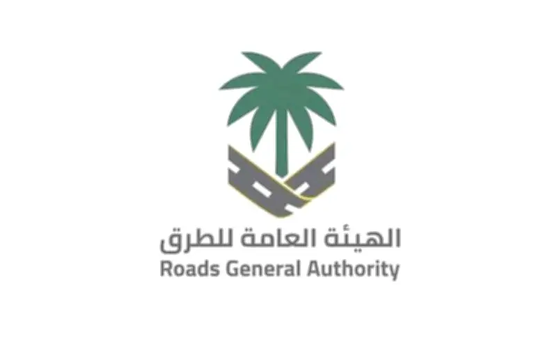 هيئة الطرق تبدأ قياس الامتثال لكود الطرق السعودي استعداداً لحج 1447