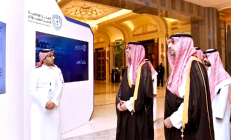 اختتام تمرين الأمن السيبراني لموسم حج 1447 بمشاركة جهات متعددة