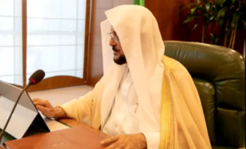 إطلاق برنامج فقه المناسك لموسم حج 1447هـ في السعودية