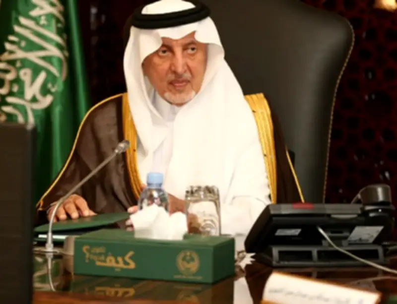 أمير مكة يطلع على خطط الجهات التشغيلية لحج 1447