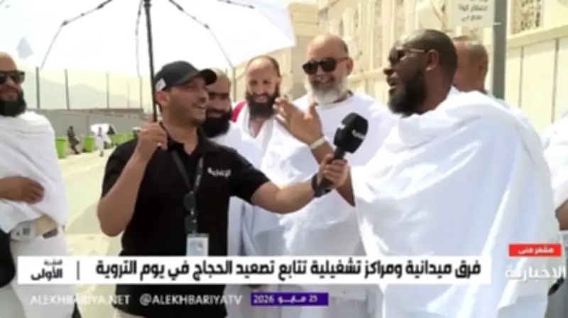 حجاج من جنسيات مختلفة يشكرون المملكة على جهودها في موسم حج 1447