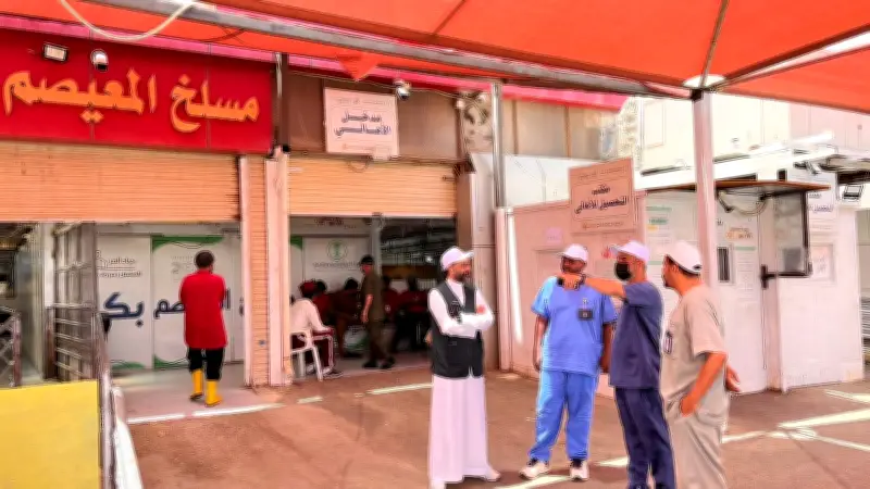 بيئة مكة تستكمل جاهزية مسالخ العاصمة المقدسة لاستقبال حج 1447هـ