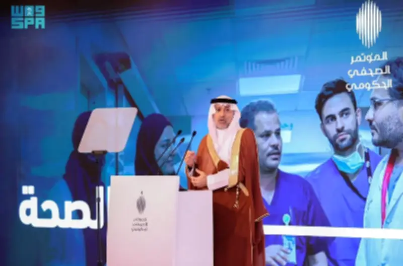 وزير الصحة يؤكد جاهزية القطاع الصحي لموسم حج 1447هـ بأكثر من 20 ألف سرير
